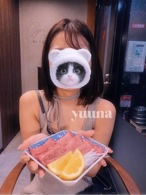 しゅっきん！！