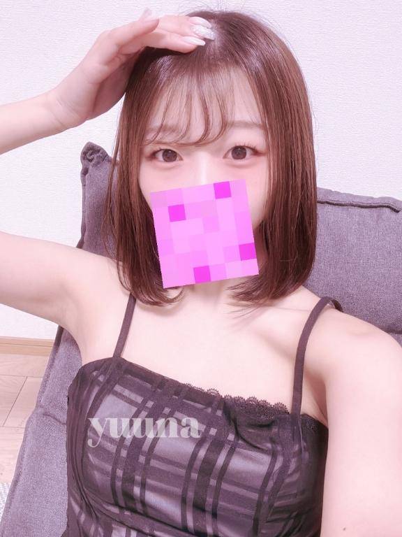 いっぱい癒されて?