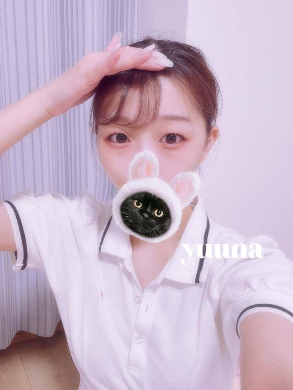 たいきん?