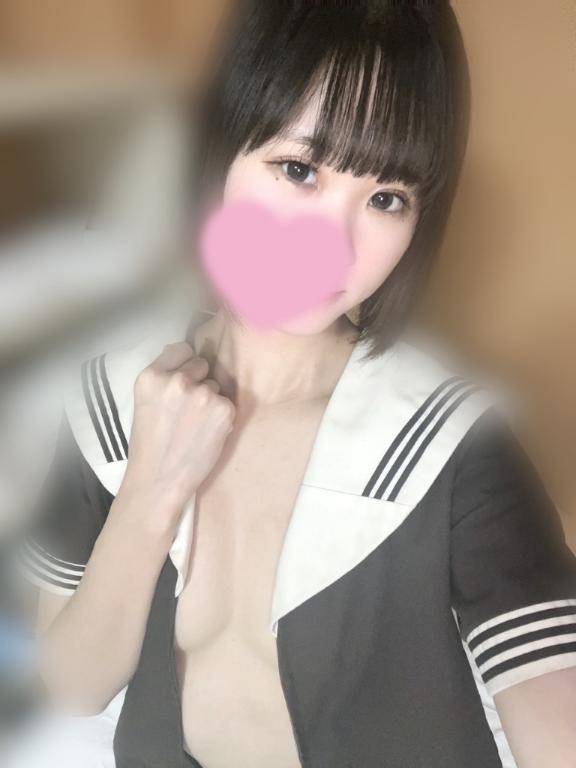 とろとろ?????