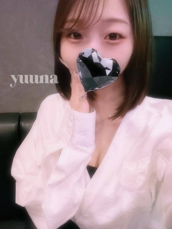 しゅっきん?