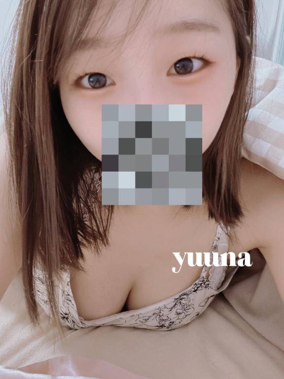 お疲れ様です??