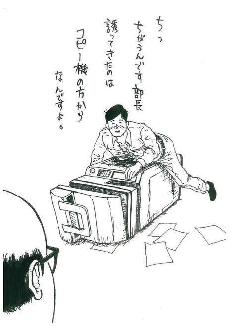 【18日ありがとうございました??①】