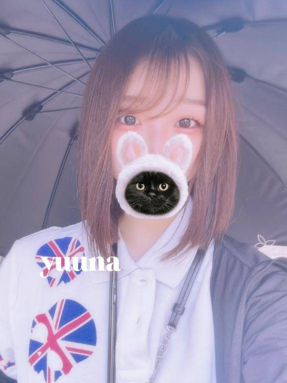 しゅっきん?