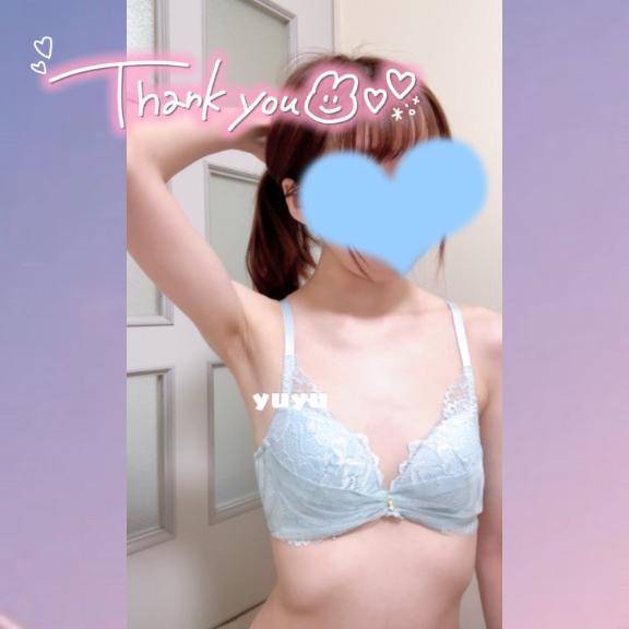 ? 22日(金) 21時半頃?