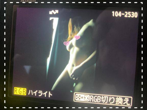えちえちパワーチャージ???