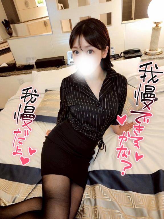 敏感体質なカラダ?最短19:20から??