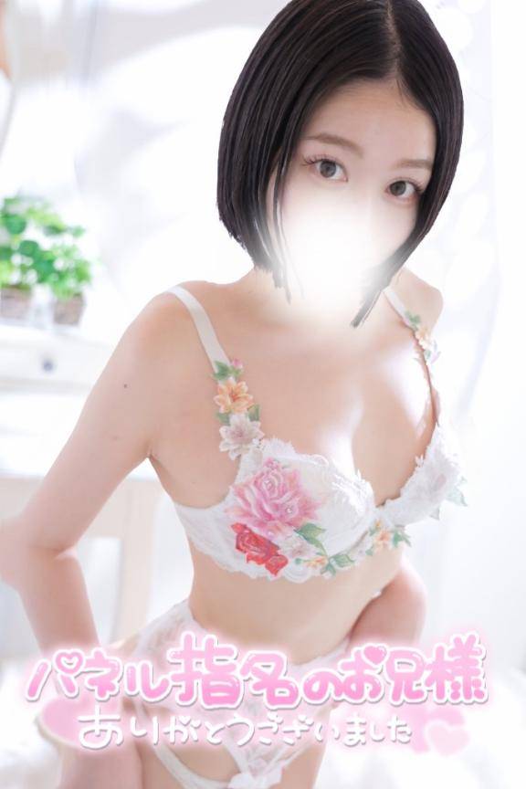 ?ベルのお兄様?