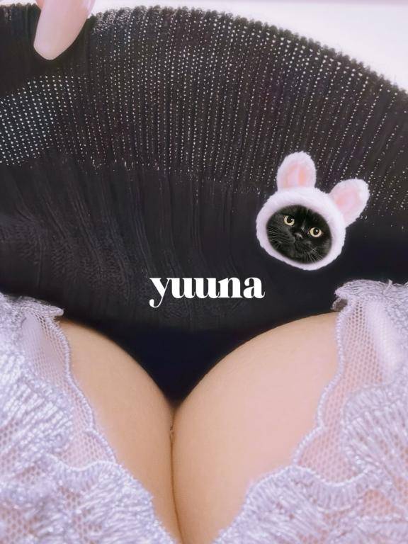 上から見るか下から見るか