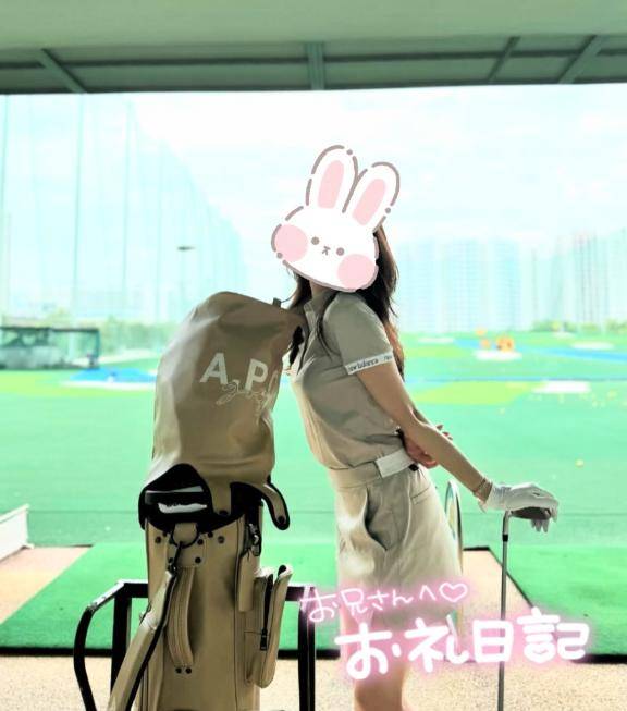 ?ワンナインのお兄様?