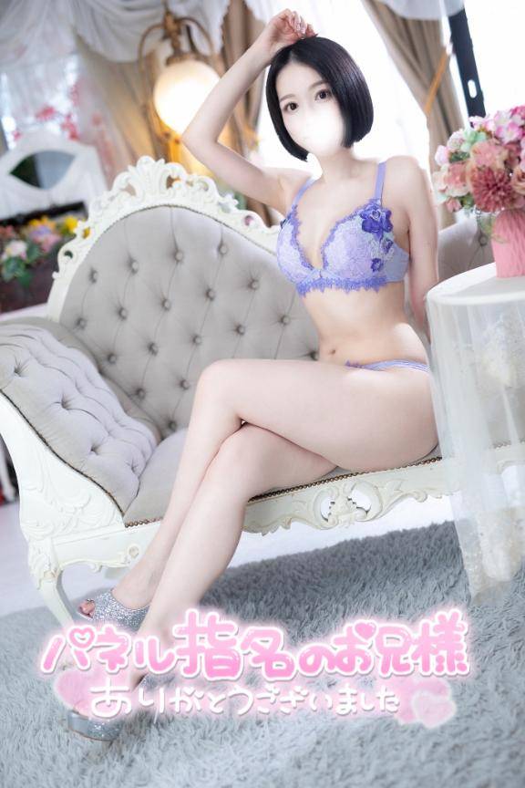 ?自宅のお兄様?