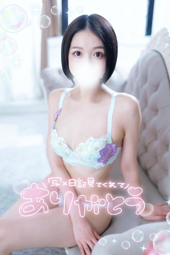 ?ベルのお兄様?