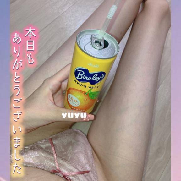 たいきん?
