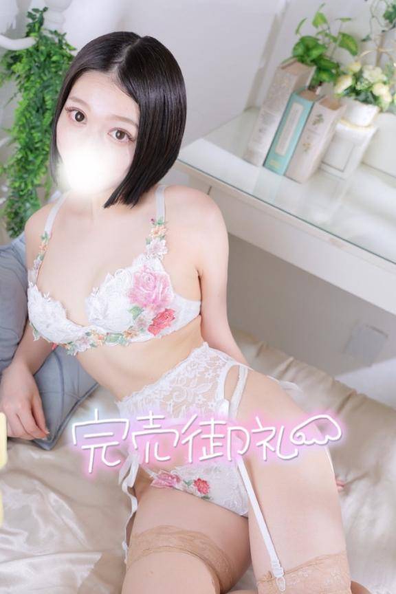 ??完売??