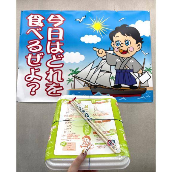 宝箱  *.+ﾟ??