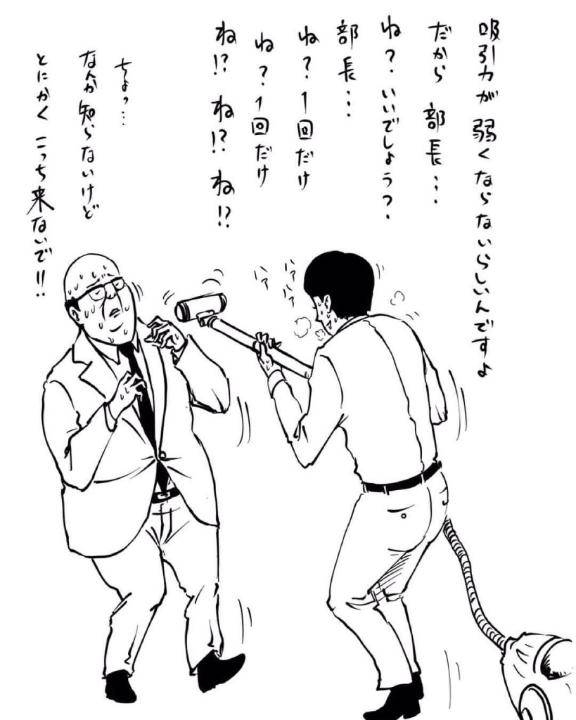 【24日ありがとうございました??】