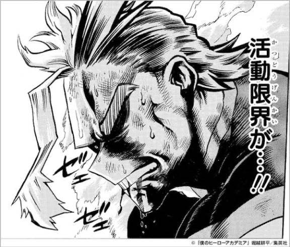 なんでだよぉぉぉぉ！！
