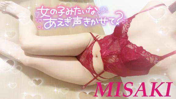 最終日?