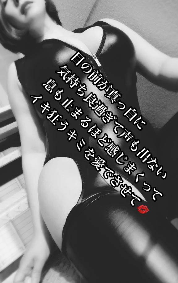 想像と全然違う?