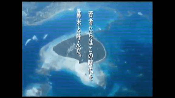 鰹…鰹が…