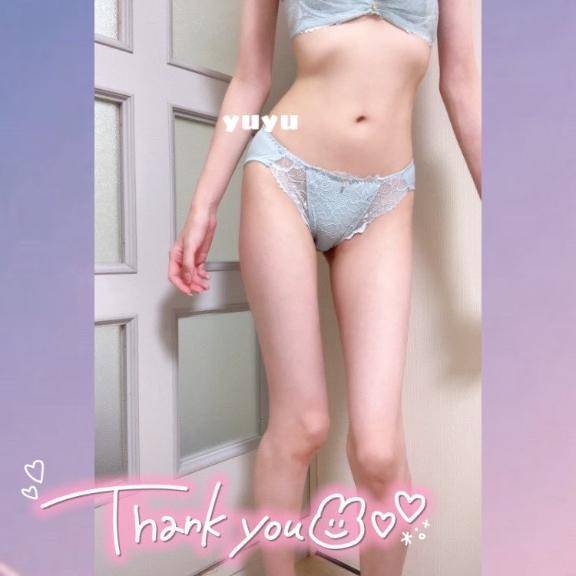 ? 15日(月)13時頃?