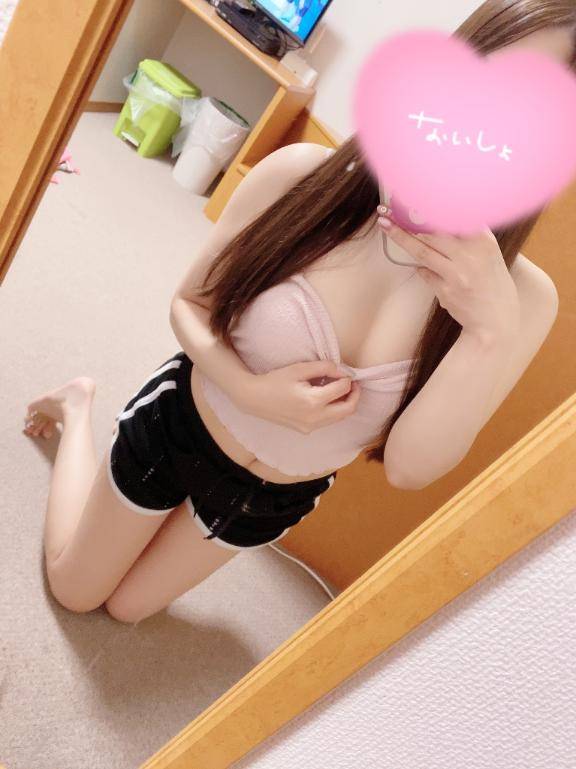どきどきっ?