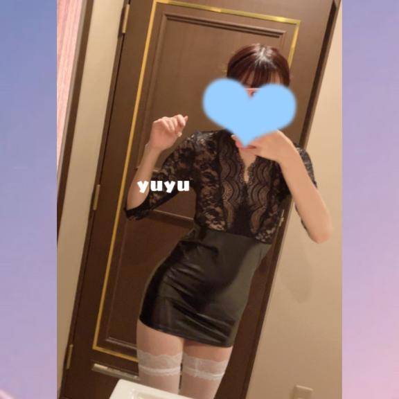 速度制限中?