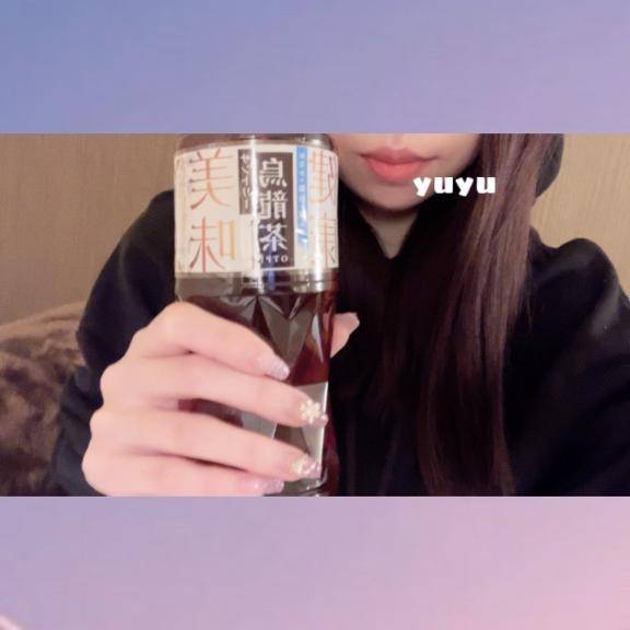 ?好きなお茶