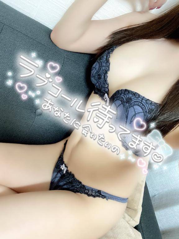2日目?