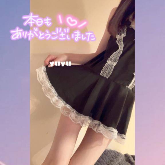 たいきん?