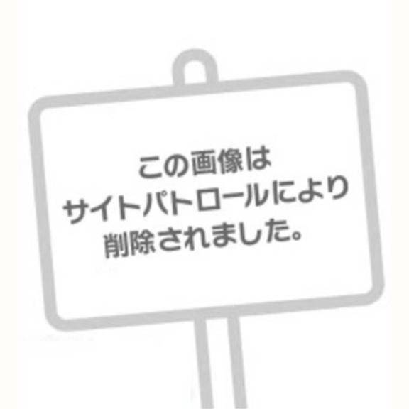 すぐ消えちゃうかも…？
