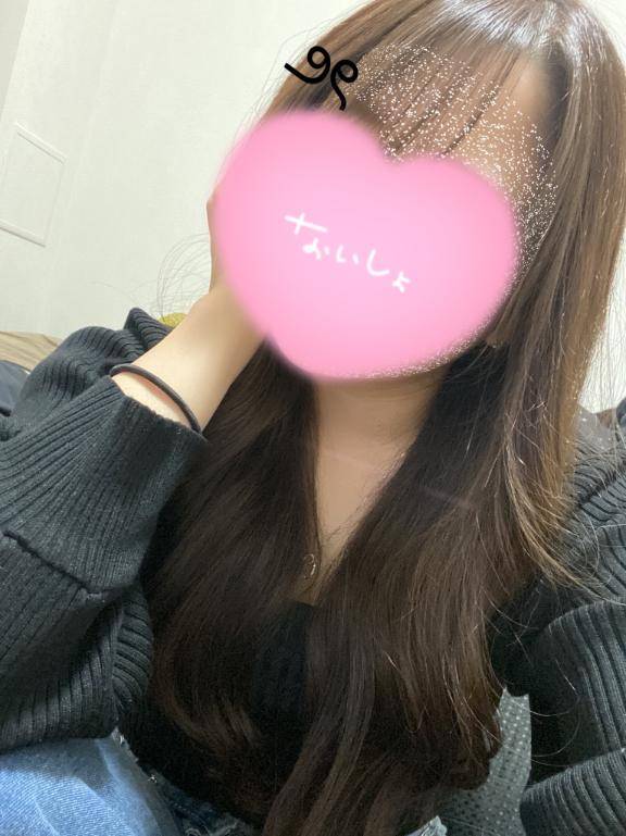 お礼?