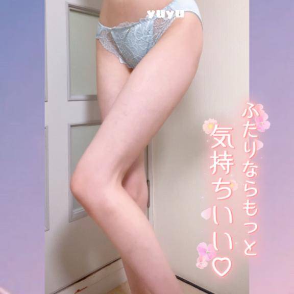 しゅっきん?