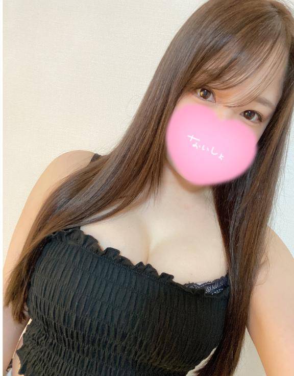 おやすみ?*ﾟ