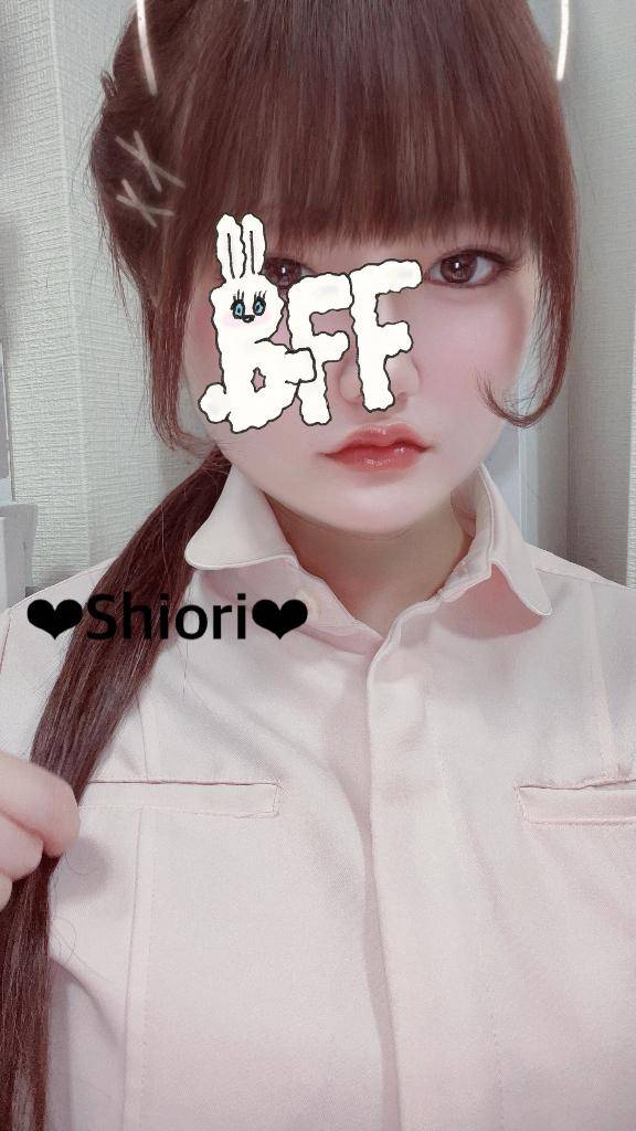 しおりのトリセツ?