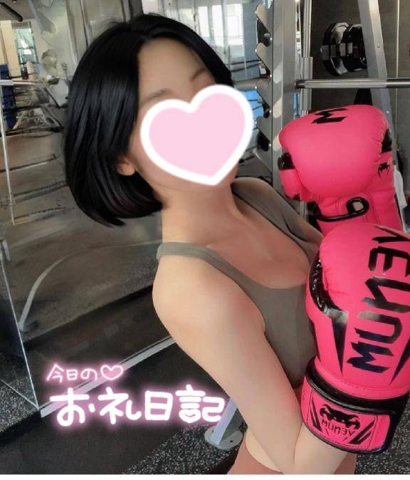 ??マイスの新規さん??