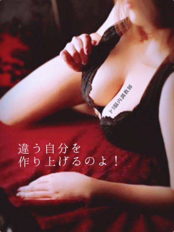 人目を気にせず?