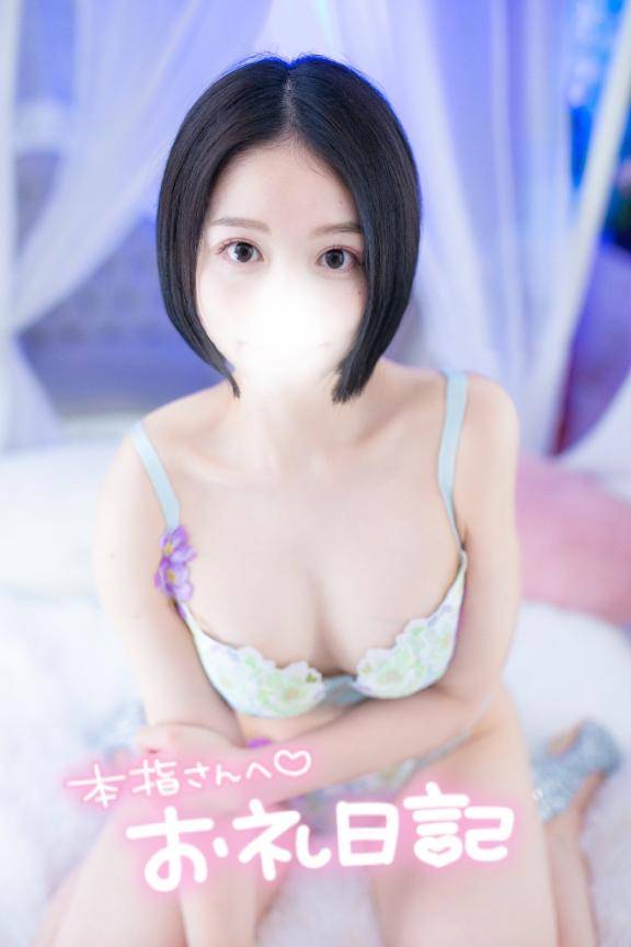 マイス210分の仲良しさん?
