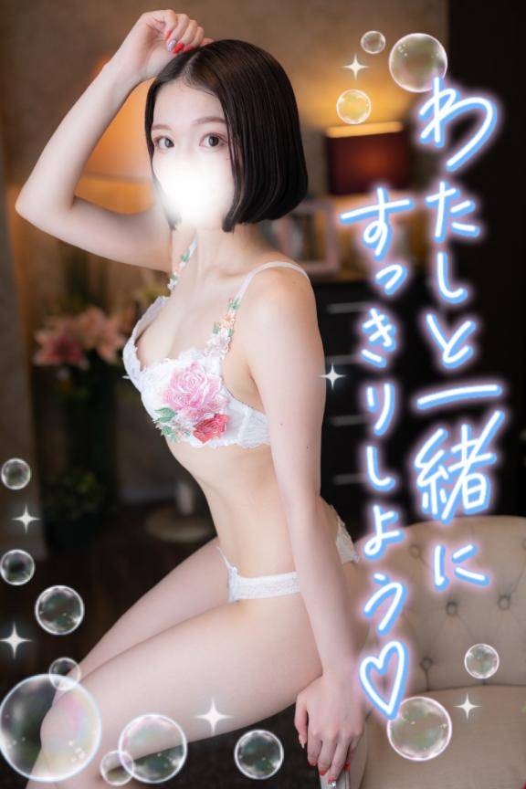 ??毎日来てくれる本指名さま??