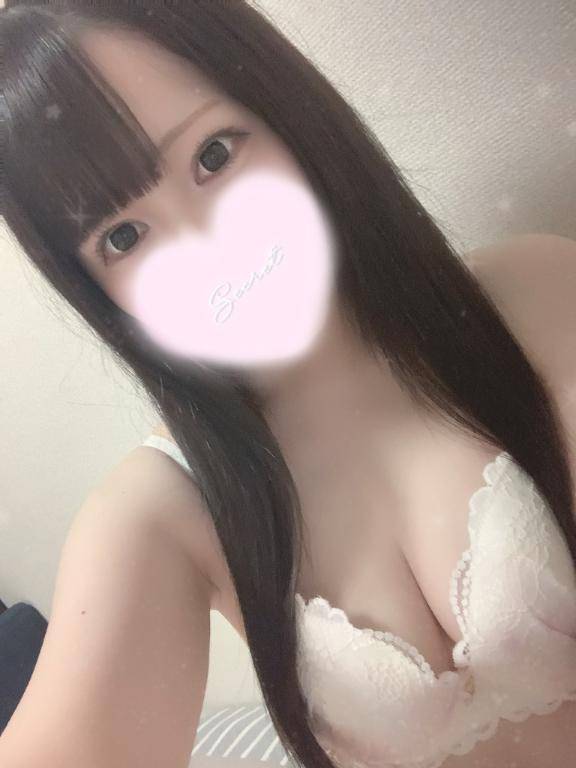 初めまして?