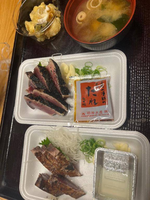 ありがとうございました??