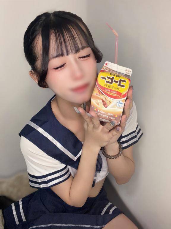 ?高知ありがとう?