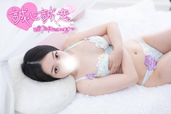 最短16:00から??
