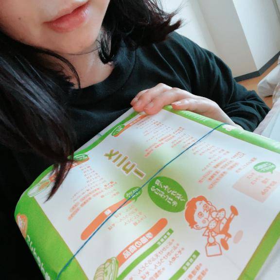 早速欲を満たす！！