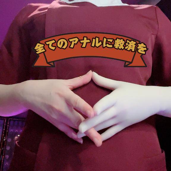 おはよう!!今回のナース服は?