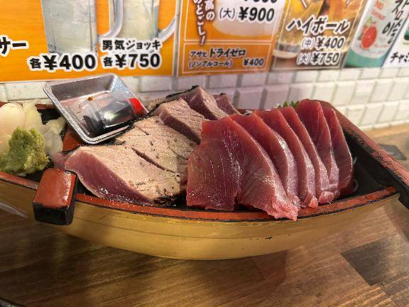 初体験??