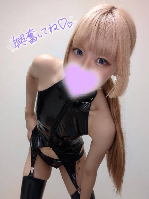 ?あれれ？?