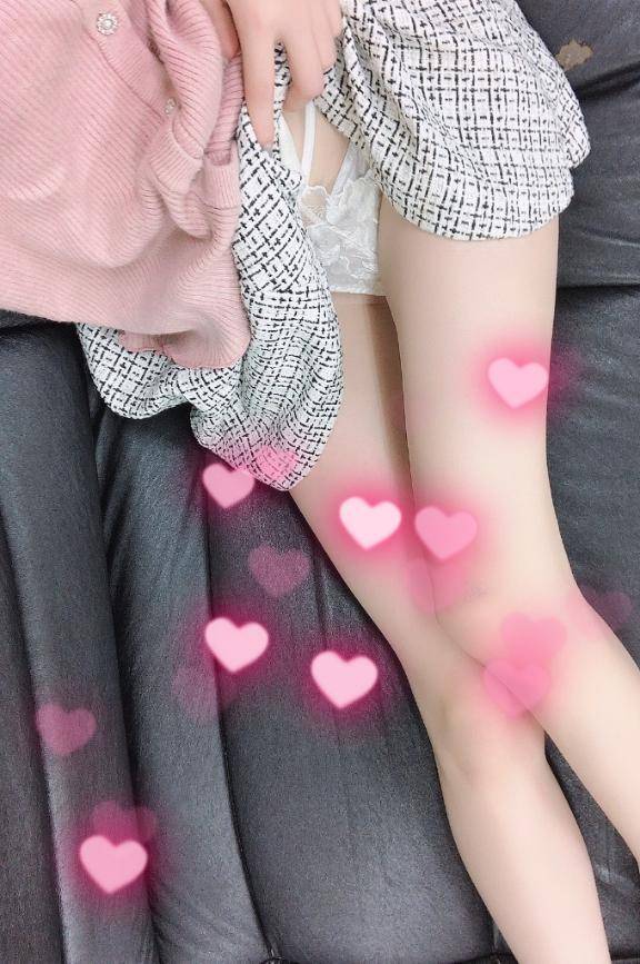 退勤です?