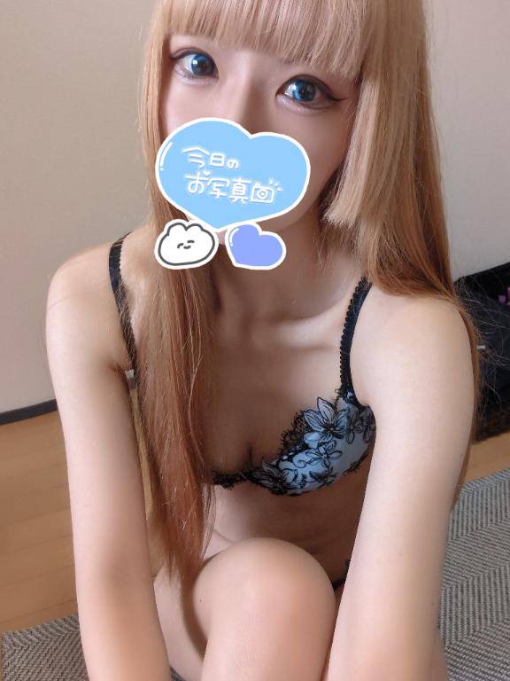 ?おち◯ぽバキバキフェスティバル?