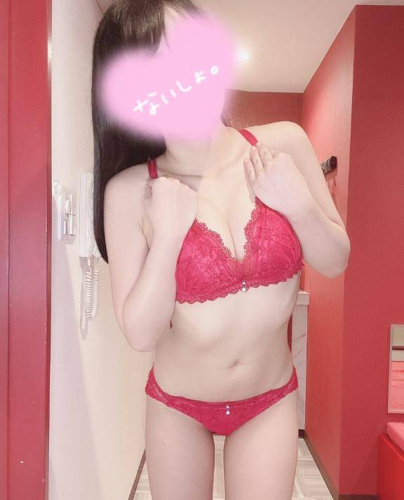 次回23時半??